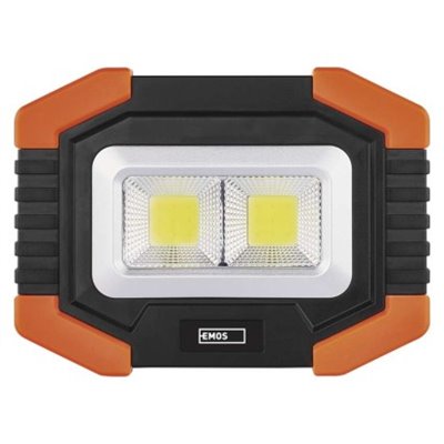 Latarka LED COB 350 lm 3× AA